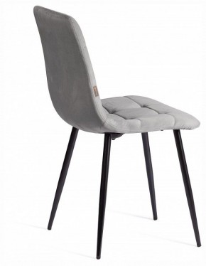 Стул Chilly (mod. JSC-220) в Кировграде - kirovgrad.ok-mebel.com | фото 5
