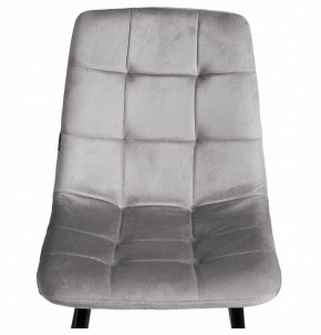 Стул Chilly (mod. JSC-220) в Кировграде - kirovgrad.ok-mebel.com | фото 7