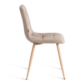Стул Chilly (mod. JSC-220) в Кировграде - kirovgrad.ok-mebel.com | фото 6