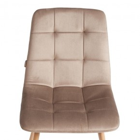 Стул Chilly (mod. JSC-220) в Кировграде - kirovgrad.ok-mebel.com | фото 7