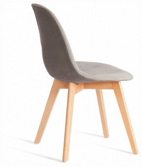 Стул Cindy Soft (mod. C1021F1-1) в Кировграде - kirovgrad.ok-mebel.com | фото 4