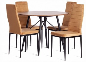 Стул Easy (mod. JSC02-1) в Кировграде - kirovgrad.ok-mebel.com | фото 2