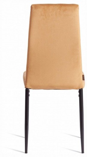 Стул Easy (mod. JSC02-1) в Кировграде - kirovgrad.ok-mebel.com | фото 4