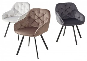 Стул GALE 360 град. поворот. BLUVEL-03 LIGHT GREY, велюр/ черный каркас, М-City в Кировграде - kirovgrad.ok-mebel.com | фото 2