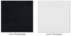 Стул Колизей (арт. С108) в Кировграде - kirovgrad.ok-mebel.com | фото 4