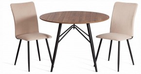 Стул La Rousse New в Кировграде - kirovgrad.ok-mebel.com | фото 2