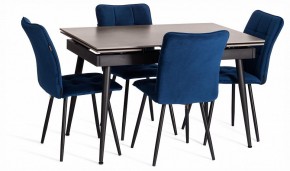 Стул Medeo LT в Кировграде - kirovgrad.ok-mebel.com | фото 2