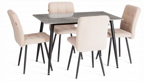 Стул Medeo LT в Кировграде - kirovgrad.ok-mebel.com | фото 2