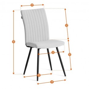Стул Monte Carlo Trend в Кировграде - kirovgrad.ok-mebel.com | фото 12