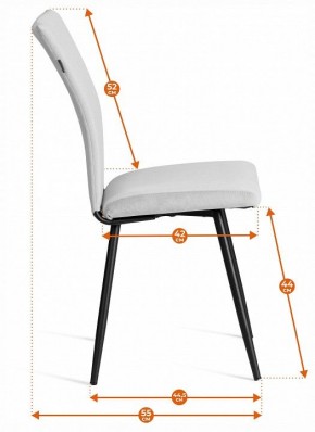 Стул Monte Carlo Trend в Кировграде - kirovgrad.ok-mebel.com | фото 8