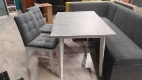 Стул Мягкий Н в Кировграде - kirovgrad.ok-mebel.com | фото 2