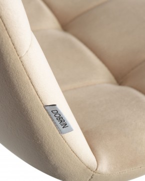 Стул обеденный DOBRIN CHILLY, Бежевый Holland 07, основание белое в Кировграде - kirovgrad.ok-mebel.com | фото 10