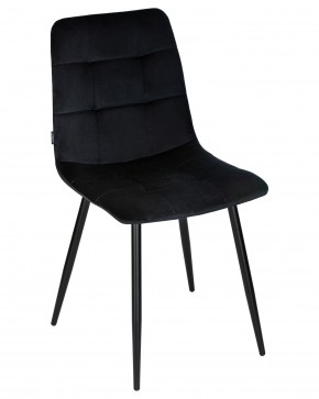 Стул обеденный DOBRIN CHILLY, Черный Holland 75, основание черное в Кировграде - kirovgrad.ok-mebel.com | фото 8