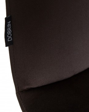 Стул обеденный DOBRIN CHILLY, Эспрессо Holland 74, основание белое в Кировграде - kirovgrad.ok-mebel.com | фото 8