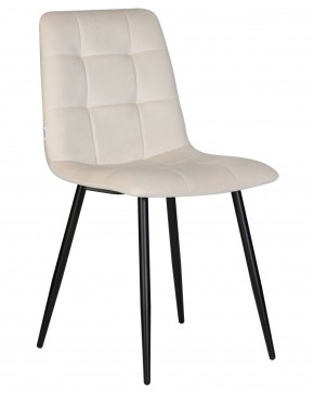 Стул обеденный DOBRIN CHILLY, Кремовый Holland 05, основание черное в Кировграде - kirovgrad.ok-mebel.com | фото