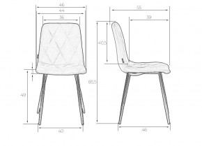 Стул обеденный DOBRIN CHILLY ROMBO, Лайм Simple 14, основание черное в Кировграде - kirovgrad.ok-mebel.com | фото 9