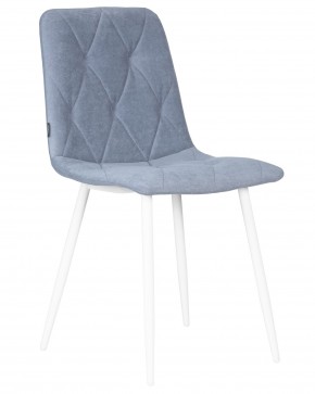 Стул обеденный DOBRIN CHILLY ROMBO, Серо-голубой Simple 26, основание белый в Кировграде - kirovgrad.ok-mebel.com | фото