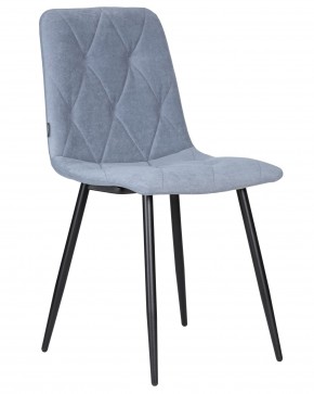 Стул обеденный DOBRIN CHILLY ROMBO, Серо-голубой Simple 26, основание черное в Кировграде - kirovgrad.ok-mebel.com | фото