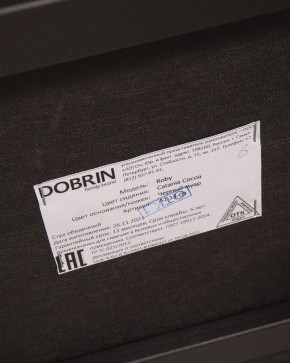 Стул обеденный DOBRIN ROBY, ЭМАЛЬ ЧЕРНЫЙ МУАР велюр Catania Cocoa в Кировграде - kirovgrad.ok-mebel.com | фото 13