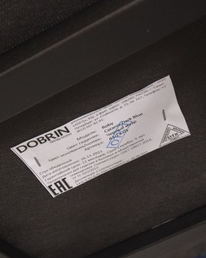 Стул обеденный DOBRIN ROBY, ЭМАЛЬ ЧЕРНЫЙ МУАР велюр Catania Dark Blue в Кировграде - kirovgrad.ok-mebel.com | фото 12