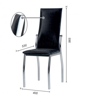 Стул Пекин А1.10-05 со вставкой (двухцветный) (Стандарт) хром/кожзам (4 шт.) в Кировграде - kirovgrad.ok-mebel.com | фото 2