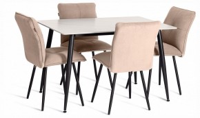 Стул Sweet LT в Кировграде - kirovgrad.ok-mebel.com | фото 3
