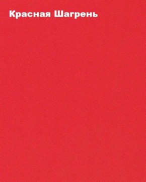 Стул ученический регулируемый по высоте "Лицей" (ЛцО.СРкЛ_5-7-т28/32 + ЛцО.ССМ 5.7-16) в Кировграде - kirovgrad.ok-mebel.com | фото 2