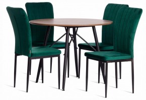 Стул Verter (mod. BC577-DC) в Кировграде - kirovgrad.ok-mebel.com | фото 2