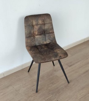 Стул Vesta 5 (ткань LOFT) в Кировграде - kirovgrad.ok-mebel.com | фото 3