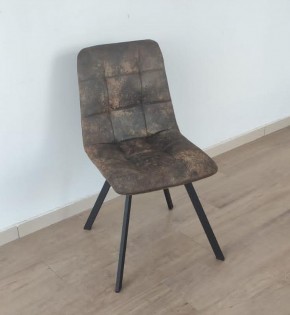 Стул Vesta 5 (ткань STRONG) в Кировграде - kirovgrad.ok-mebel.com | фото 2