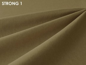 Стул Vesta 5 (ткань STRONG) в Кировграде - kirovgrad.ok-mebel.com | фото 3