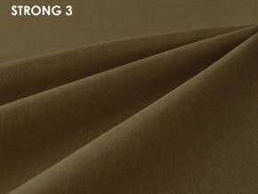 Стул Vesta 5 (ткань STRONG) в Кировграде - kirovgrad.ok-mebel.com | фото 5