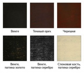 Стул Виктория-М в Кировграде - kirovgrad.ok-mebel.com | фото 4