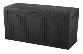 Сундук COMFY STORAGE BOX 270 L в Кировграде - kirovgrad.ok-mebel.com | фото 3