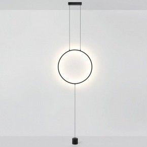 Светильник на растяжке Odeon Light Teo 7022/27FL в Кировграде - kirovgrad.ok-mebel.com | фото 2