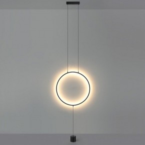Светильник на растяжке Odeon Light Teo 7022/27FL в Кировграде - kirovgrad.ok-mebel.com | фото 3