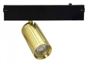 Светильник на штанге Aployt Magnetic track 220 APL.0205.10.09 в Кировграде - kirovgrad.ok-mebel.com | фото