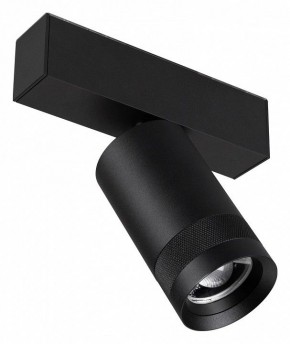 Светильник на штанге Arlight MAG 45 SPOT ZOOM 052298 в Кировграде - kirovgrad.ok-mebel.com | фото 1