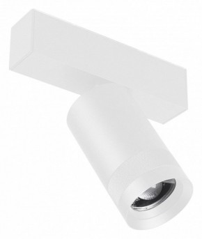 Светильник на штанге Arlight MAG 45 SPOT ZOOM 052300 в Кировграде - kirovgrad.ok-mebel.com | фото 1