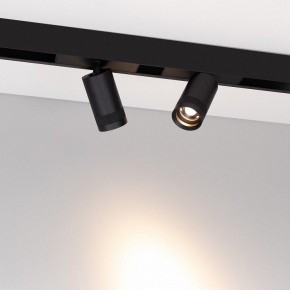 Светильник на штанге Arlight MAG-SPOT-ZOOM-45-R60-15W 049937 в Кировграде - kirovgrad.ok-mebel.com | фото 3