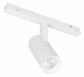 Светильник на штанге Arlight ORIENT SPOT 053719 в Кировграде - kirovgrad.ok-mebel.com | фото 1