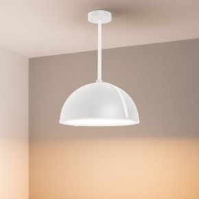 Светильник на штанге Arlight STERI 053858 в Кировграде - kirovgrad.ok-mebel.com | фото 2
