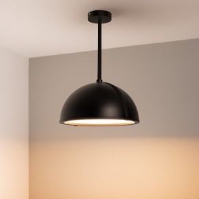 Светильник на штанге Arlight STERI 053859 в Кировграде - kirovgrad.ok-mebel.com | фото 2