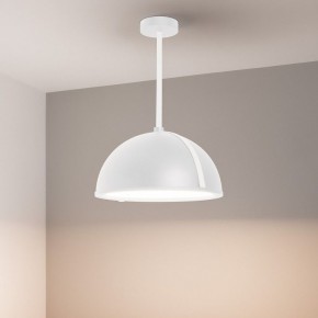 Светильник на штанге Arlight STERI 053861 в Кировграде - kirovgrad.ok-mebel.com | фото 2