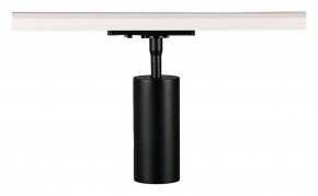 Светильник на штанге Arte Lamp Aero A1335PL-1BK в Кировграде - kirovgrad.ok-mebel.com | фото