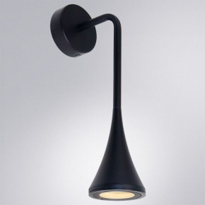 Светильник на штанге Arte Lamp Bronn A2367AL-1BK в Кировграде - kirovgrad.ok-mebel.com | фото 2