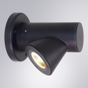 Светильник на штанге Arte Lamp Brooklyn A2063AL-1BK в Кировграде - kirovgrad.ok-mebel.com | фото 2