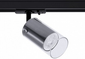 Светильник на штанге Arte Lamp Lazio A5368PL-1SS в Кировграде - kirovgrad.ok-mebel.com | фото