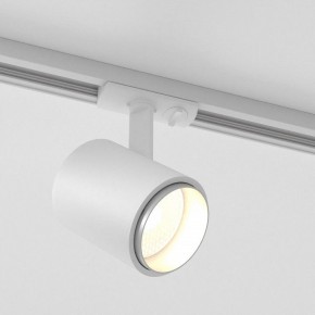 Светильник на штанге Elektrostandard Cors a062390 в Кировграде - kirovgrad.ok-mebel.com | фото 3