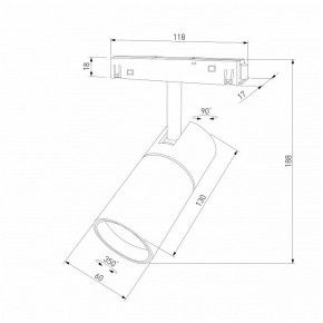 Светильник на штанге Elektrostandard Slim Magnetic a069471 в Кировграде - kirovgrad.ok-mebel.com | фото 4